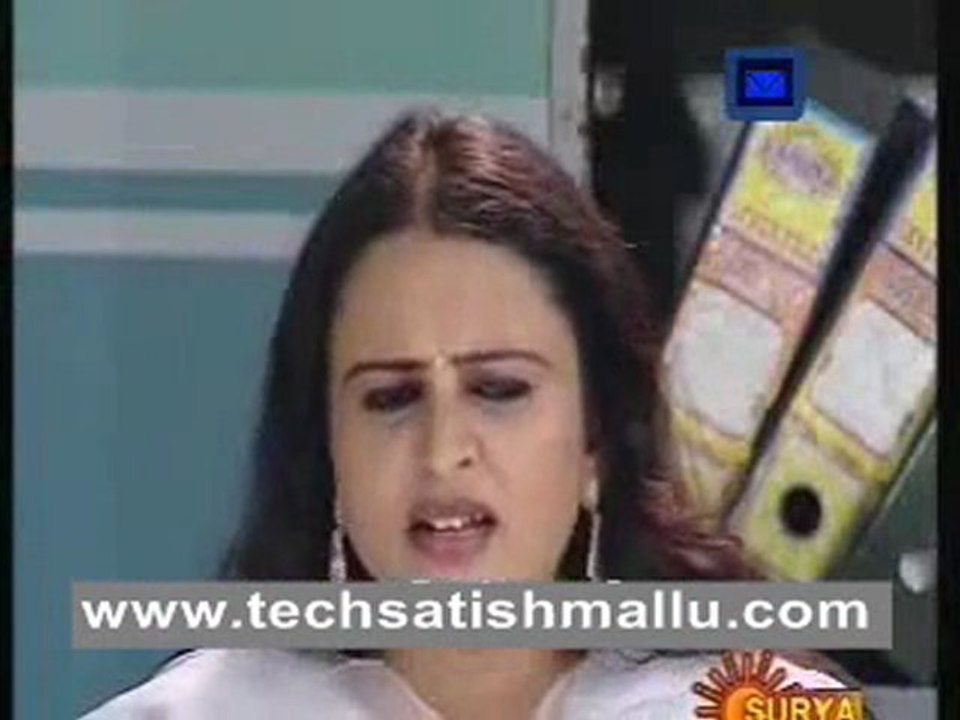 Chakrabharani Nov 14