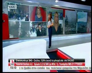 Εντάσεις από φοιτητικές παρατάξεις στο Πολυτεχνείο