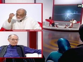 الخيط الأبيض : الإثنين 14 نونبر