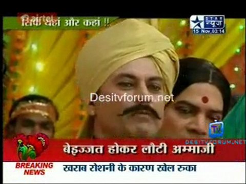 Saas Bahu Aur Saazish SBS [Star News] - 15th November 2011 Pt3