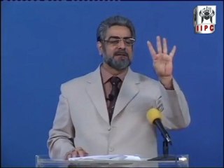 Forbidden Months - What Quran says by Mohammad Shaikh 03/05 (2007)