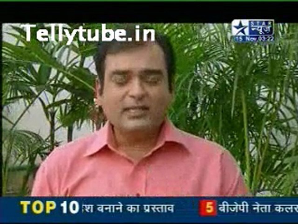 Saas Bahu Aur Saazish - 15th November 2011 Part 5 By Tellytube.in