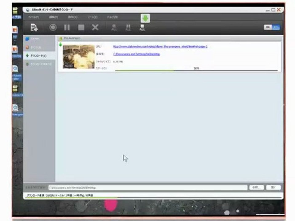 Dailymotionから動画、MP3をダウンロード！Youtube、ニコニコ、ESPN、blogTV、デイリーモーション、Metacafe、Break、ヴィメオ、Blip、Revver、Vidilife、スティッカム