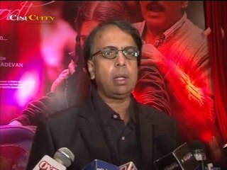 Life's Good First Look Launch