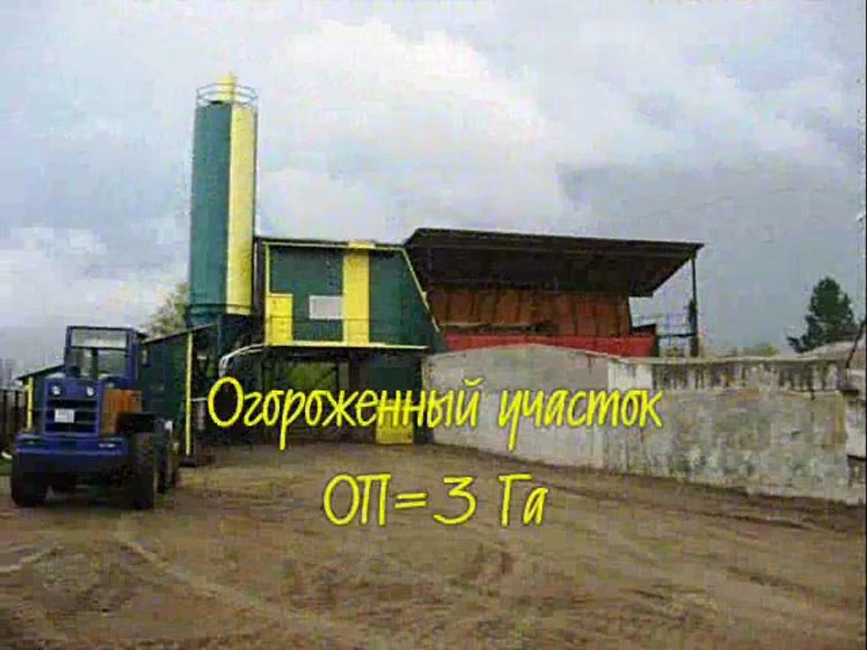 Смоленск. Ярцево. Коммерческие площади. 7788.ru