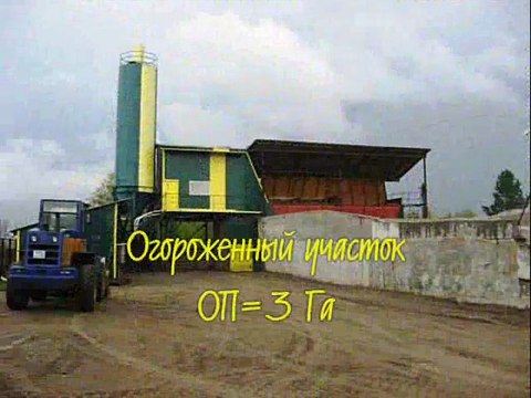 Смоленск. Ярцево. Коммерческие площади. 7788.ru