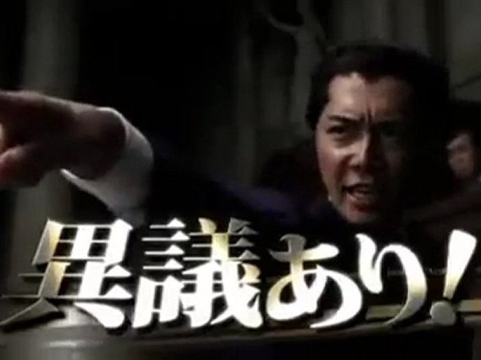 Takashi Miike's 'Phoenix Wright Ace Attorney' Live Action Trailer
