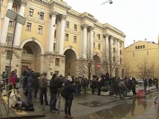 Former Moscow Mayor in fraud investigation