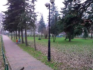 park miejski