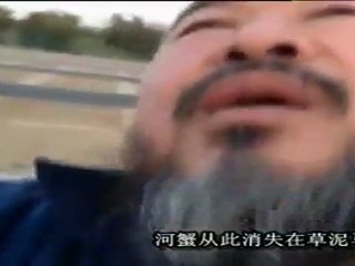 Ai Weiwei provoca al régimen chino, horas antes de pagar una fianza millonaria