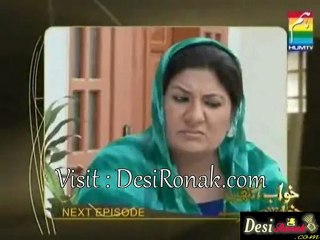 Khuwab Ankhain Khuahish Chehray - 15th November 2011 Part 3