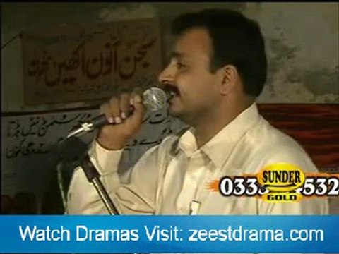 SARAIK MUSHAIRA ARSHID PAINTER POST BY SALEEM TAUNSAVI 03338586875