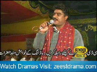SARAIK MUSHAIRA  POET (AMAN ULLAH ARSHID)01 POST BY SALEEM TAUNSAVI 03338586875