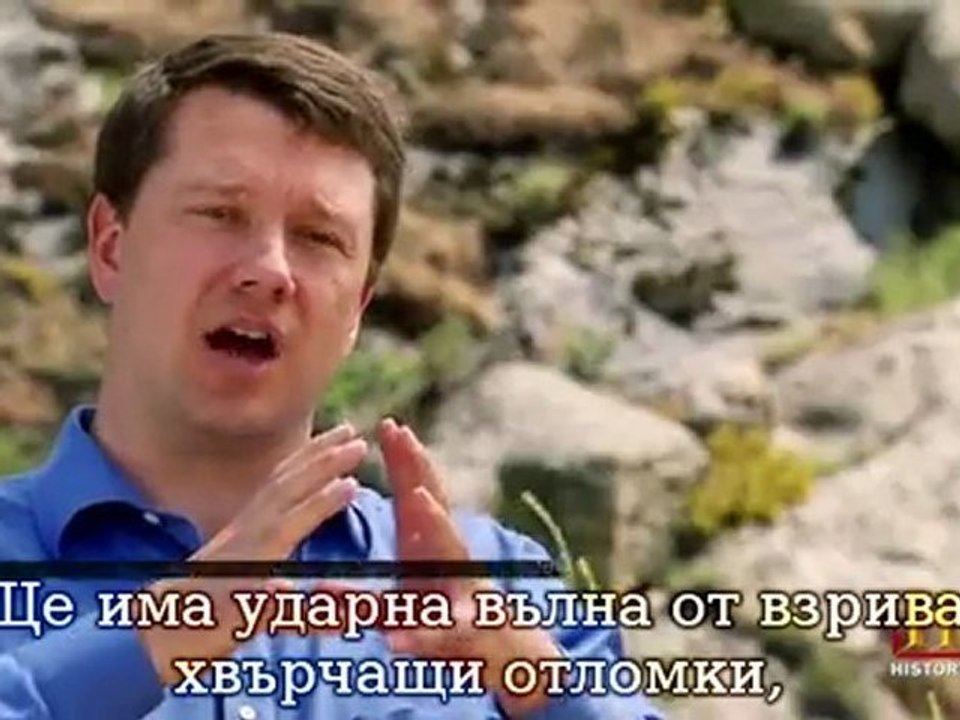 Астероид с размер на Три Футболни Игрища
