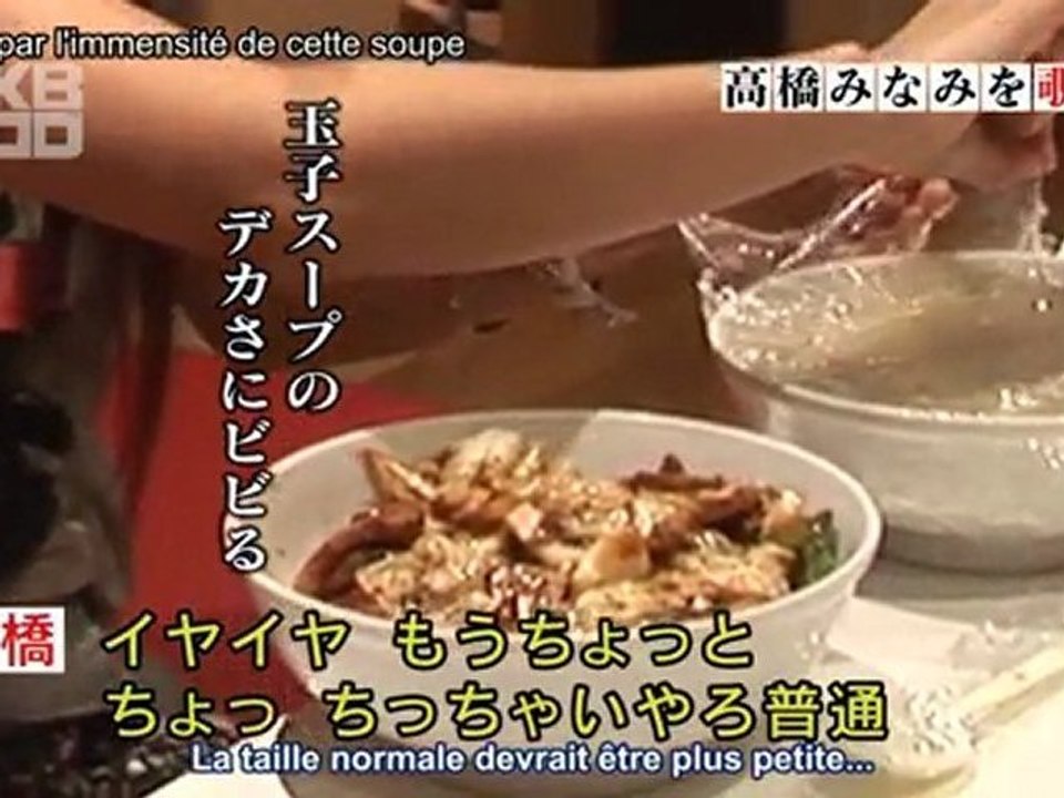 [AKBgirls48.com] AKB600sec - Takahashi Minami ( 12.07.2010 )