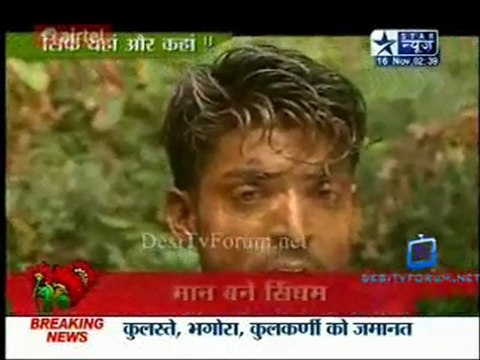 Saas Bahu Aur Saazish SBS [Star News] - 16th November 2011 Part1