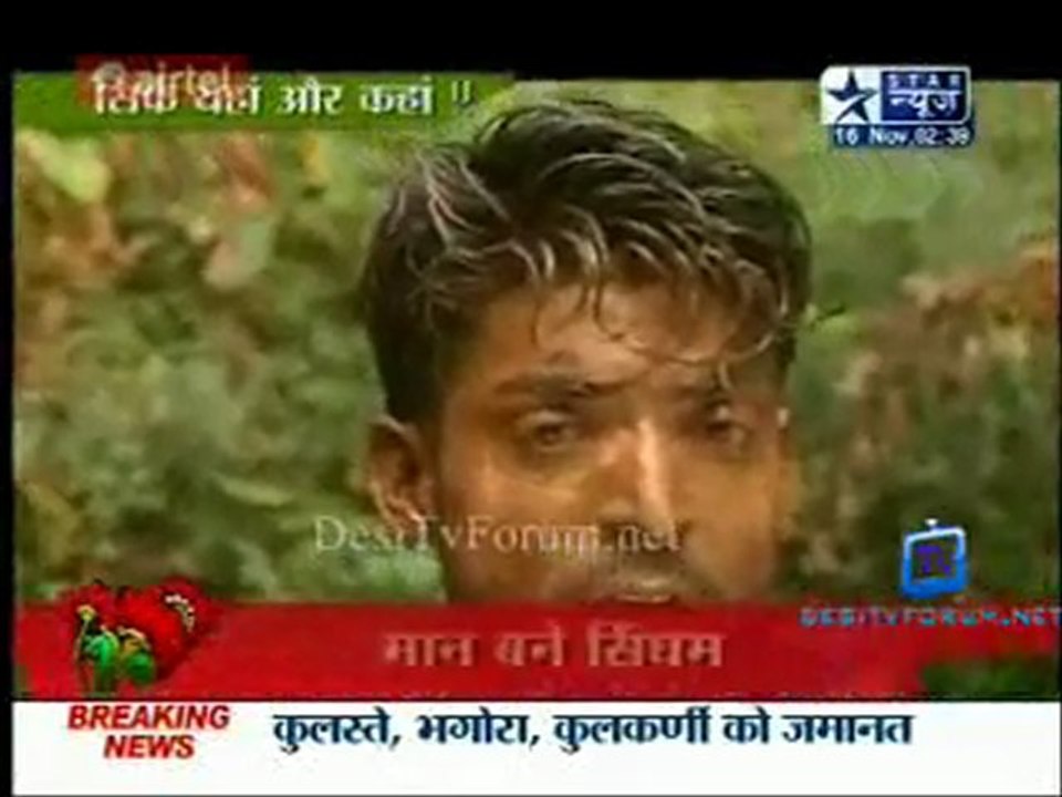 Saas Bahu Aur Saazish SBS [Star News] - 16th November 2011 Part1