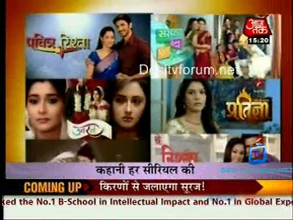 Saas Bahu Aur Betiyan [Aaj Tak] - 16th November 2011 Part3