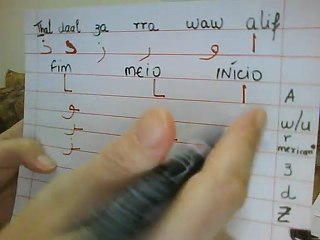 ESCREVA EM ARABE - AULA 6