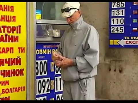 Чем грозит Украине курс 8,35 гривны за доллар?