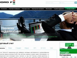 Обойдется ли Китай без российского газа?