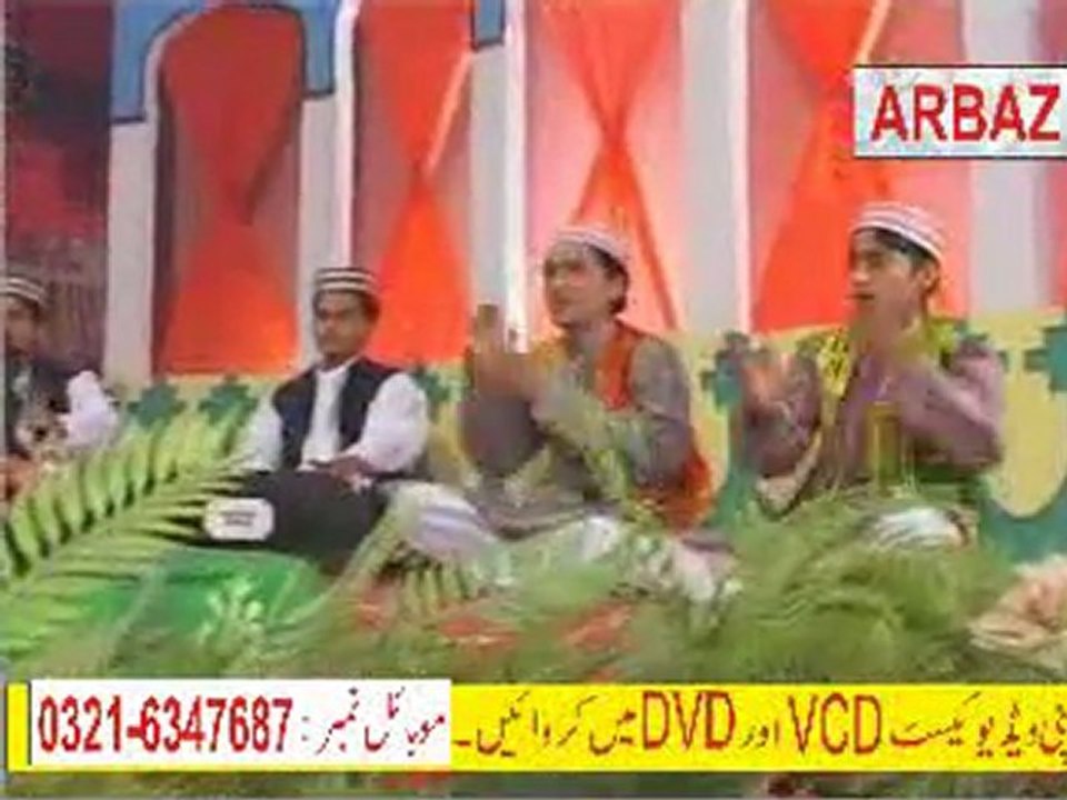 ali ka jalwa