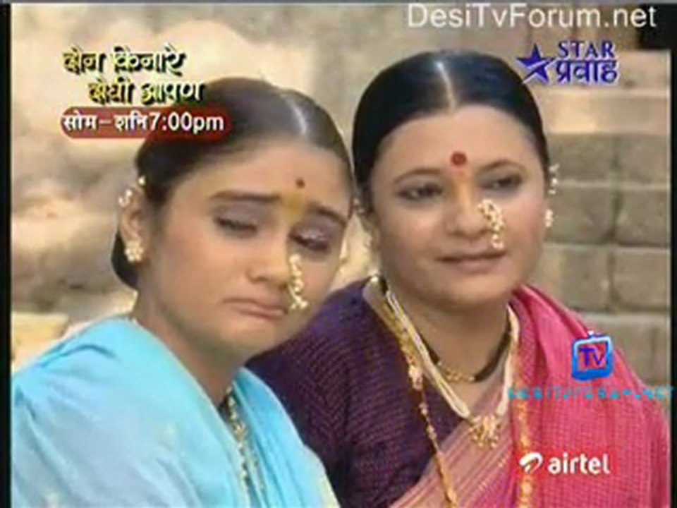 Tujha Vin Sakhya Re - 16th November 2011 Watch Online pt1