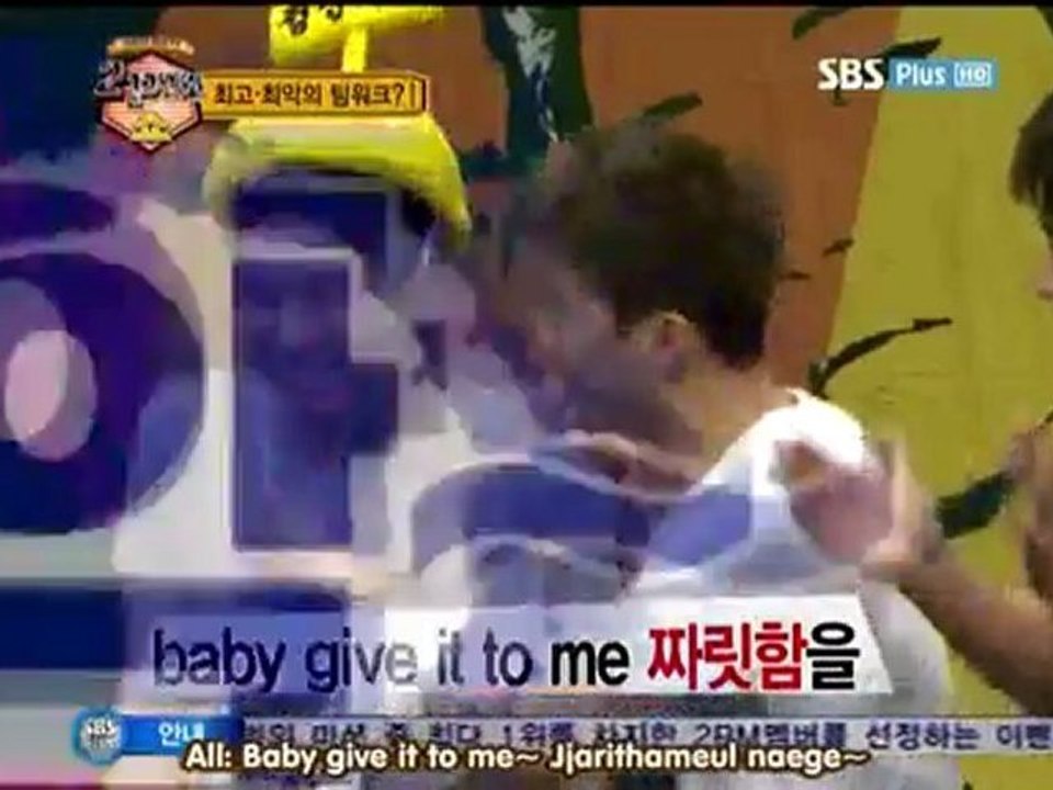[Vietsub - 2ST] 110903 2PM Show Ep 8 - (5/5)