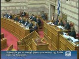 Ψήφος εμπιστοσύνης - Αποτέλεσμα ψηφοφορίας