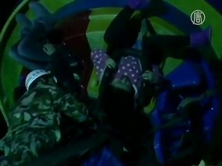 Amusement Park Accident in Hubei Province, China