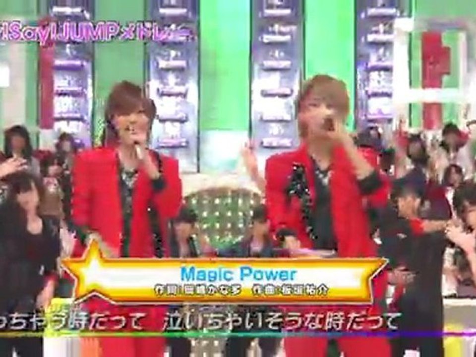 Medley