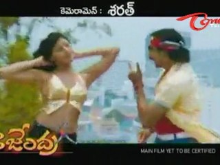 Rajendra Movie - Ravo Naa Raja Raja Raja Song
