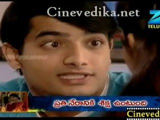 Cinevedika.net - Ardhangi Nov 17_clip1