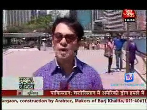 Saas Bahu Aur Betiyan [Aaj Tak] - 17th November 2011 Part2