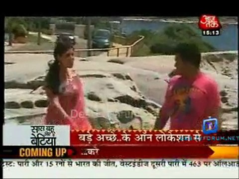 Saas Bahu Aur Betiyan [Aaj Tak] - 17th November 2011 Part3