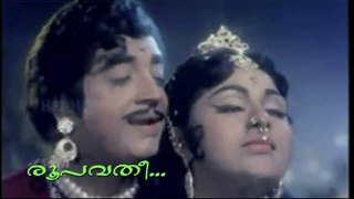 Roopavathi Ruchiragi -K J Yesudas, Movie - Ponnapuram Kotta