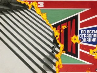 Aleksandr Rodcenko al Palaexpo di Roma