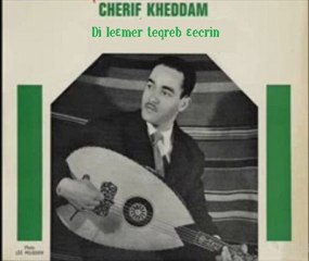 Cherif Kheddam; Di leεmer teqreb 20
