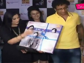 Rahul Album Launch With Richa Sharma   02