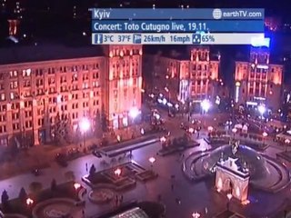 Barcelona - Spain, Geneva - Switzerland, Bandar Seri Begawan - Brunei, Arcachon - France, Kyiv - Ukraine, Niagara Falls - Canada, Tenerife - Spain