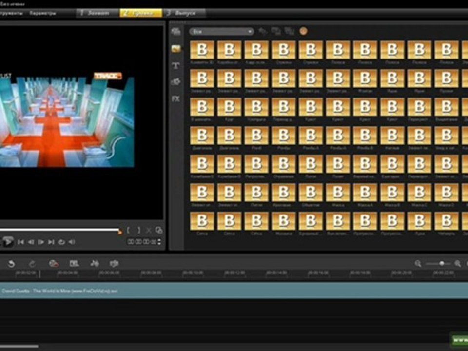 Corel VideoStudio Pro X4 Ultimate Free Download ( Keygen / Crack / Win / Mac )