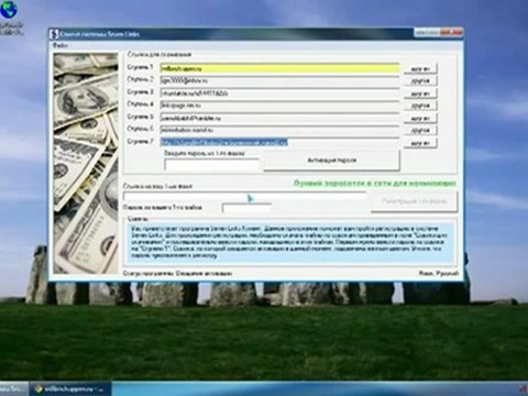 Заработать в интернете без вложении денег.mp4