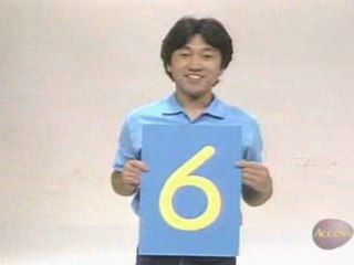 Japanese Basic I Episode 05 - Please give me some stamps