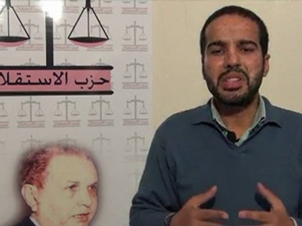 الإخبارية ليوم 2001-11-16
