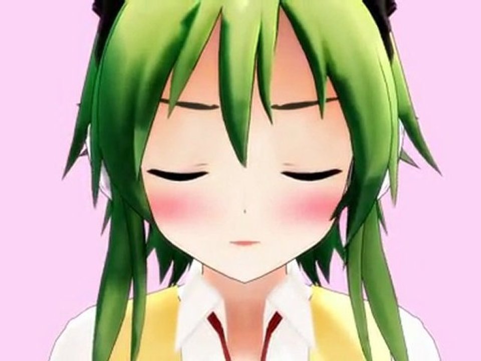 GUMI KISS