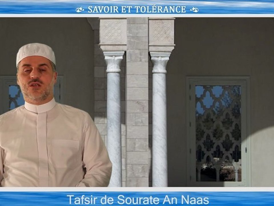 Commentaire Sourate An naas