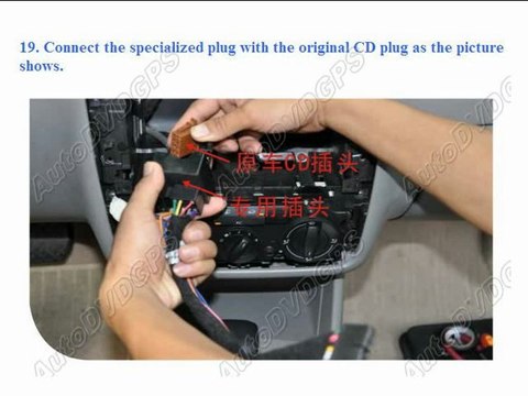 BT iPod CAN-BUS and optional RDS-TMC for VW NEW BORA install