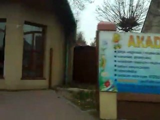 Tak wygląda moje miasto