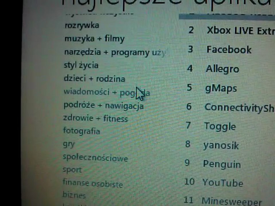 zune