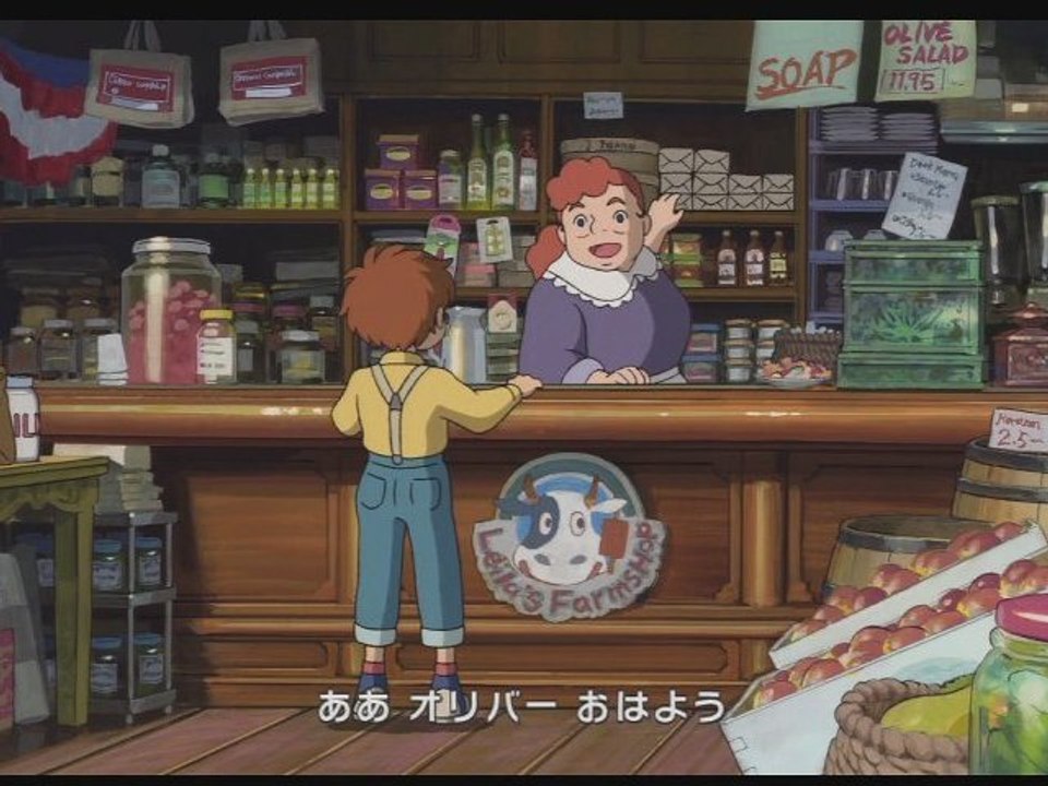 Ni no Kuni Wrath  of the White Witch Anime Scene 1